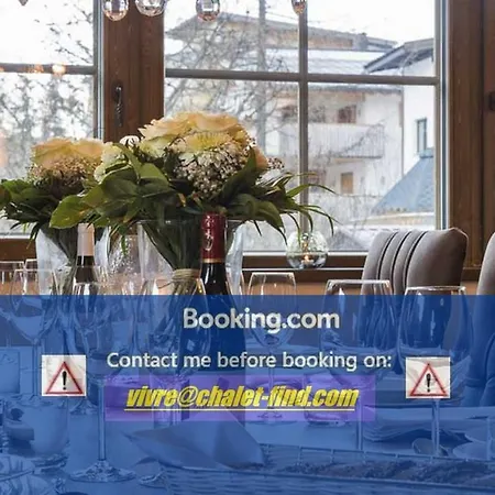Σαλέ Chalet Vivre - New Building - Heated Pool